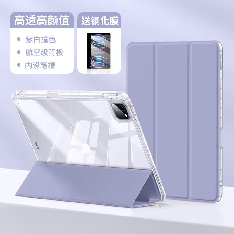 Ipad Protective Case Air5 Acrylic Protective Case Suitable For Pro11 Apple Tablet Air4 Anti-Bend 10.2 Inch 10 - Image 5